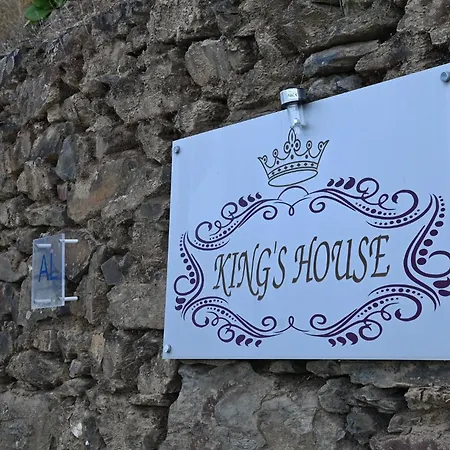 King's House Douro Valley Hébergement de vacances *